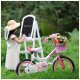 Дитячий велосипед RoyalBaby Jenny Girls 20