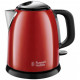 Електрочайник Russell Hobbs Colours Plus Mini (24992-70)