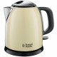 Електрочайник Russell Hobbs Colours Plus Mini (24994-70)