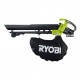 Пилосос садовий Ryobi повітродув-пилосос RBV1850 ONE+ НР, 1*5Ач (5133004641)