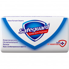 Тверде мило Safeguard Сліпуче Біле 90 г (5000174349672)