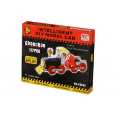 Конструктор Same Toy Inteligent DIY Model Car Паравоз 117 эл. (58033Ut)