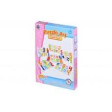 Набір для творчості Same Toy Puzzle Art Fire serias 215 эл. (5991-1Ut)