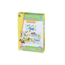 Набір для творчості Same Toy Art Dinosaur serias 243 эл. (5991-5Ut)