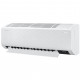 Кондиціонер Samsung AR24BXHCNWKNUA+(AR24BXHCNWKXUA)