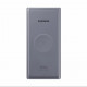Батарея універсальна Samsung EB-U3300, 10000mAh, 25W, FC, USB Type-C, Wirel. Char. Gray (EB-U3300XJRGRU)