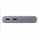 Батарея універсальна Samsung EB-U3300, 10000mAh, 25W, FC, USB Type-C, Wirel. Char. Gray (EB-U3300XJRGRU)