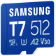 Карта пам'яті Samsung 512GB microSDXC class 10 UHS-I U3 V30 A2 T7 (MB-MB512T/WW)