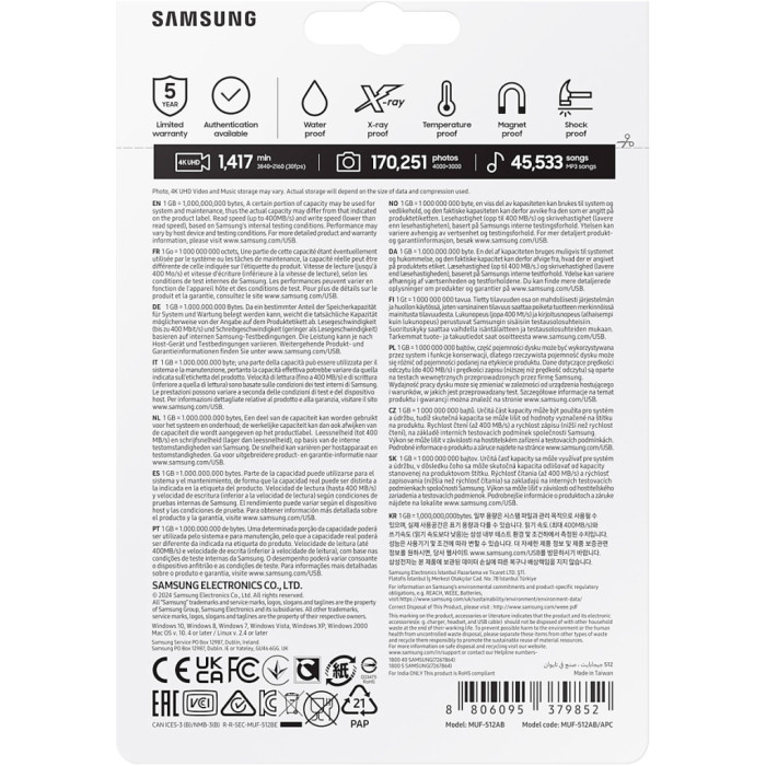 USB флеш накопичувач Samsung 512GB Fit Plus USB 3.2 (MUF-512AB/APC)