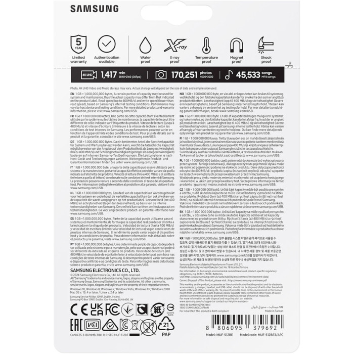 USB флеш накопичувач Samsung 512GB Bar Plus Champagne Silver USB 3.2 (MUF-512BE3/APC)