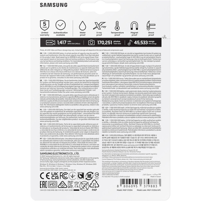 USB флеш накопичувач Samsung 512GB USB Type-C Blue USB 3.1 (MUF-512DA/APC)