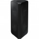 Акустична система Samsung Sound Tower MX-ST50B (MX-ST50B/RU)