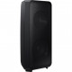 Акустична система Samsung Sound Tower MX-ST50B (MX-ST50B/RU)