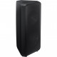 Акустична система Samsung Sound Tower MX-ST50B (MX-ST50B/RU)