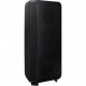 Акустична система Samsung Sound Tower MX-ST90B/RU (MX-ST90B/RU)