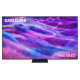 Телевізор Samsung QE75QN80FAUXUA