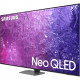 Телевізор Samsung QE75QN90CAUXUA
