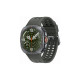 Смарт-годинник Samsung Galaxy Watch Ultra 2 LTE Silver (SM-L715FZSASEK)