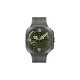 Смарт-годинник Samsung Galaxy Watch Ultra 2 LTE Silver (SM-L715FZSASEK)