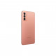 Мобільний телефон Samsung SM-M236B/128 (Galaxy M23 5G 4/128Gb) Orange Copper (SM-M236BIDGSEK)