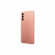 Мобільний телефон Samsung SM-M236B/128 (Galaxy M23 5G 4/128Gb) Orange Copper (SM-M236BIDGSEK)