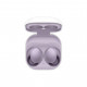 Навушники Samsung Galaxy Buds2 Lavender (SM-R177NLVASEK)