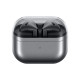 Навушники Samsung Galaxy Buds3 Silver (SM-R530NZAASEK)