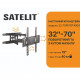 Кронштейн Satelit 39-80PIVOT600A (250513)