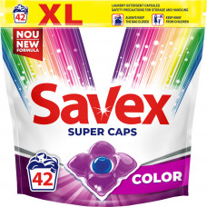 Капсули для прання Savex Super Caps Color 42 шт. (3800024046902)