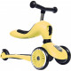 Самокат Scoot&Ride Highwaykick-1 Лимон (SR-160629-LEMON)