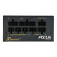 Блок живлення Seasonic 650W (FOCUS-SGX-650)