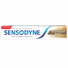 Зубна паста Sensodyne Комплексний Захист 75 мл (4047400093801)