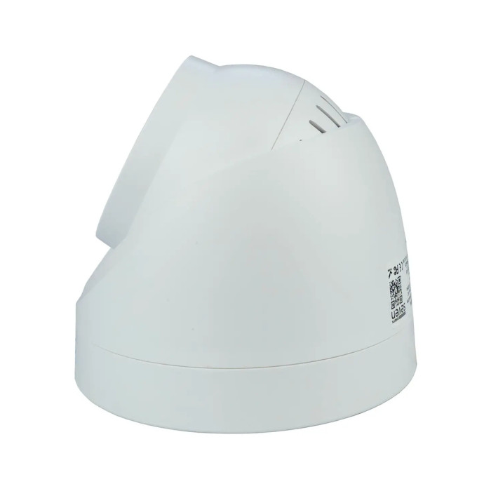 Камера відеоспостереження SEVEN Systems IP1002PA (2.8) white