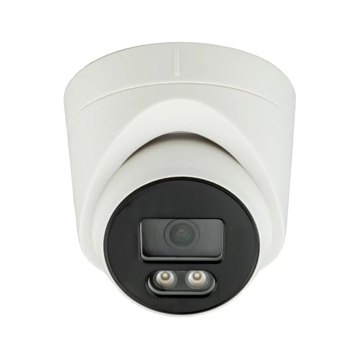 Камера відеоспостереження SEVEN Systems IP1012PA (2.8) white