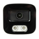 Камера відеоспостереження SEVEN Systems IP1022PA (2.8) white