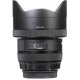 Об'єктив Sigma AF 12-24/4,0 DG HSM Art Canon (205954)