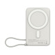 Батарея універсальна Sigma X-power SI10A8QL-MAG silver 10000mAh, Magnetic wireless 15W, charge iWatch, PD+QC, 22,5W max (4827798161012)