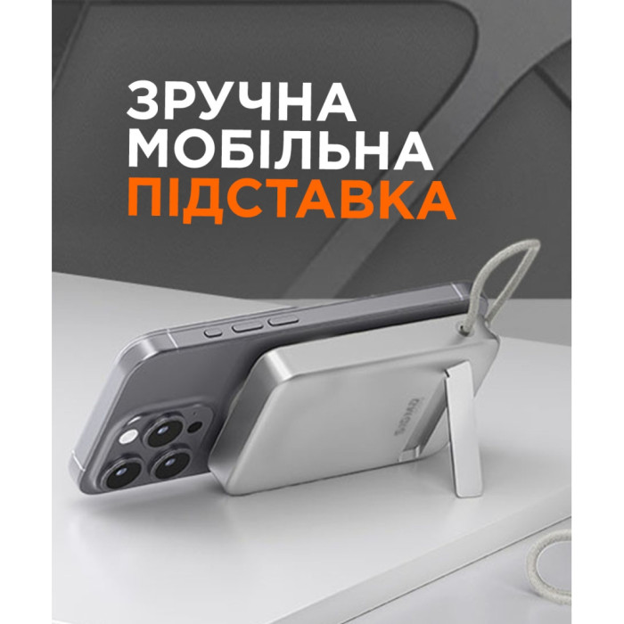 Батарея універсальна Sigma X-power SI10A8QL-MAG silver 10000mAh, Magnetic wireless 15W, charge iWatch, PD+QC, 22,5W max (4827798161012)