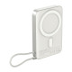 Батарея універсальна Sigma X-power SI10A8QL-MAG silver 10000mAh, Magnetic wireless 15W, charge iWatch, PD+QC, 22,5W max (4827798161012)