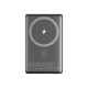 Батарея універсальна Sigma X-power SI05A7QL-MAG 5000mAh, Magnetic wireless 15W, PD, QC, 20Wmax, MagSafe (4827798359419)