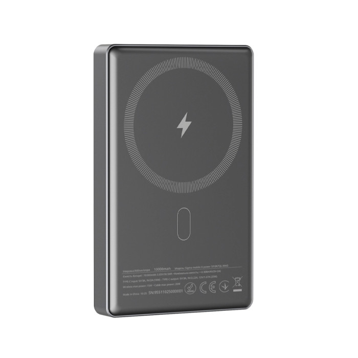 Батарея універсальна Sigma X-power SI10A7QL-MAG grey 10000mAh, Magnetic wireless 15W, PD+QC, 20W max (4827798955116)