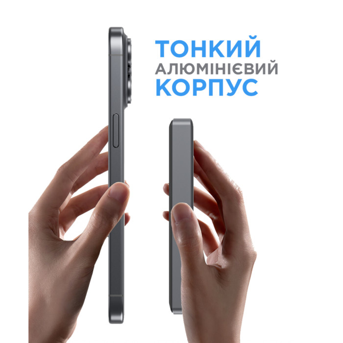 Батарея універсальна Sigma X-power SI10A7QL-MAG grey 10000mAh, Magnetic wireless 15W, PD+QC, 20W max (4827798955116)
