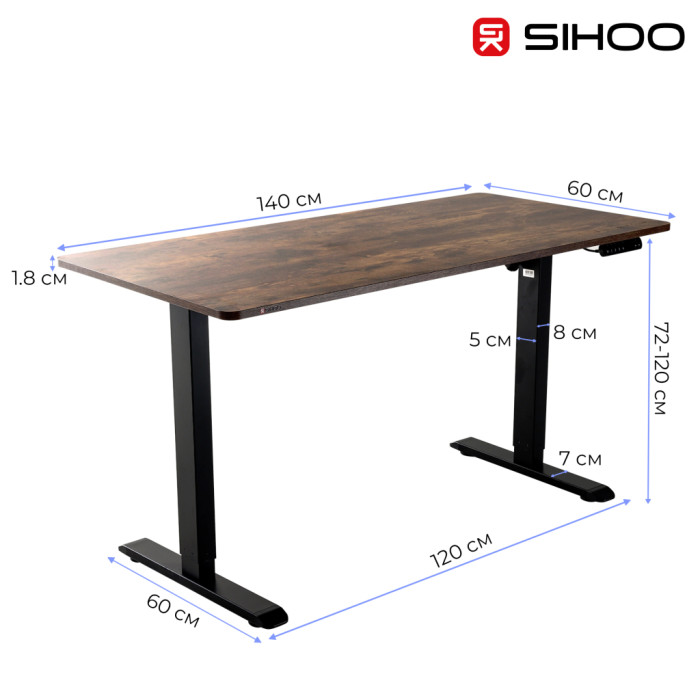 Комп'ютерний стіл Sihoo D03 Walnut/Black (D03-104/D03-108)