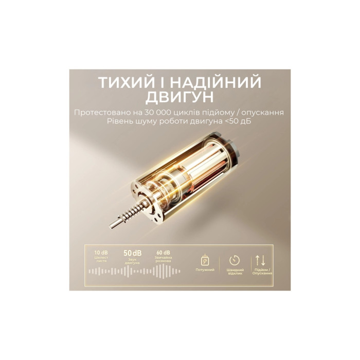Комп'ютерний стіл Sihoo D03 Walnut/Black (D03-104/D03-108)