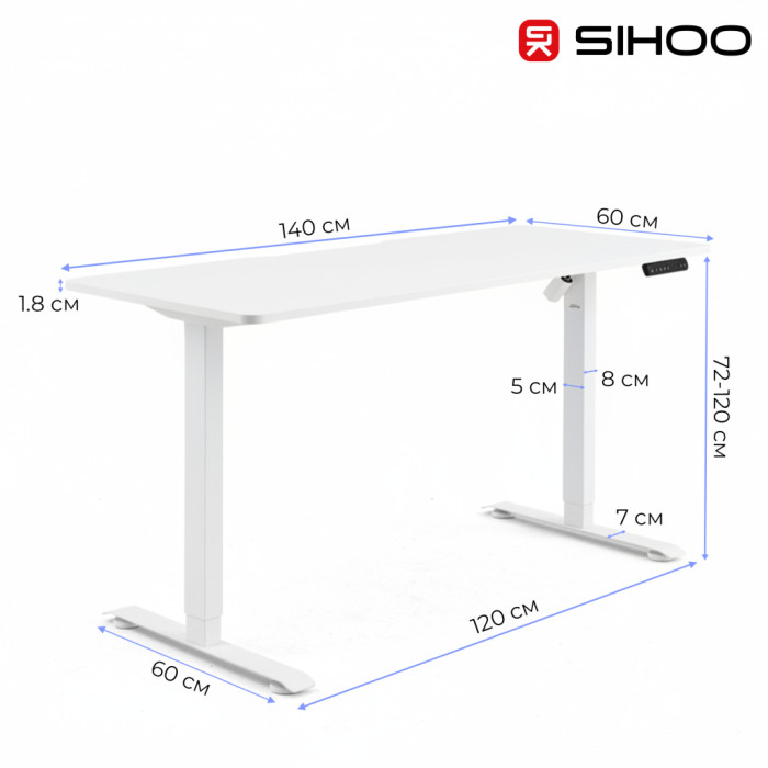 Комп'ютерний стіл Sihoo D03 White (D03-106/D03-107)