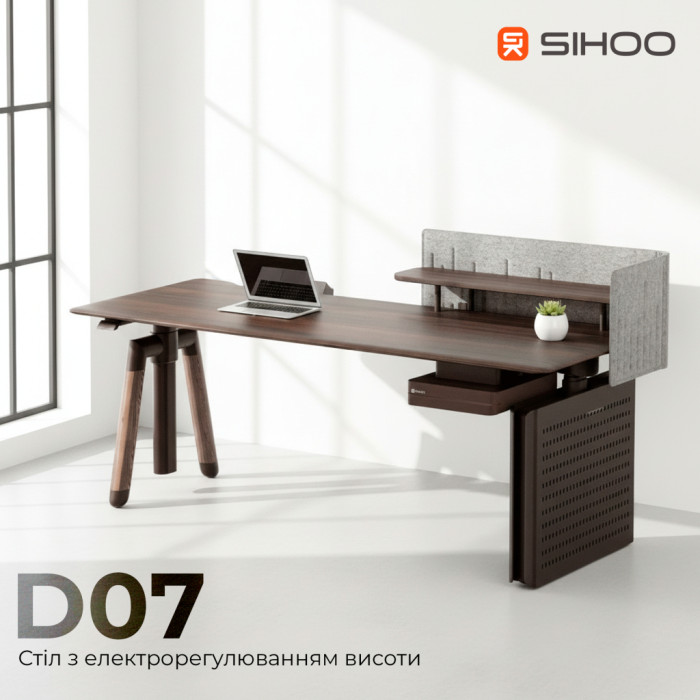 Комп'ютерний стіл Sihoo з електрорегулюванням висоти D07 1.8m Walnut/Black (D07A-101/D07J-101-AB/D07-P)