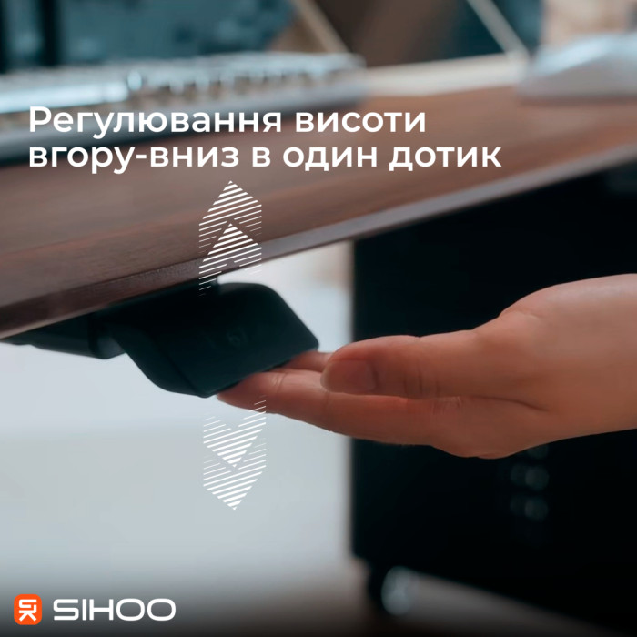 Комп'ютерний стіл Sihoo з електрорегулюванням висоти D07 1.8m Walnut/Black (D07A-101/D07J-101-AB/D07-P)