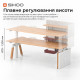 Комп'ютерний стіл Sihoo з електрорегулюванням висоти D07 1.8m Maple/White (D07A-102/D07J-102-AB/D07-P)