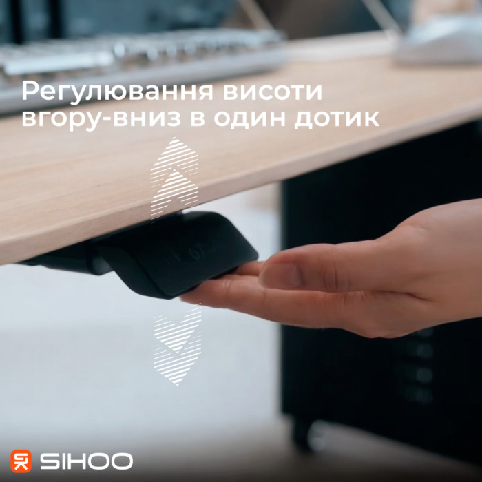 Комп'ютерний стіл Sihoo з електрорегулюванням висоти D07 1.8m Maple/White (D07A-102/D07J-102-AB/D07-P)