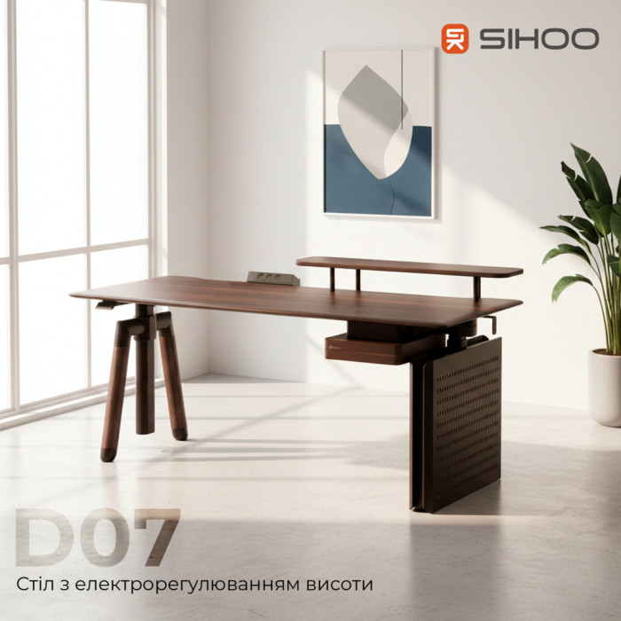 Комп'ютерний стіл Sihoo з електрорегулюванням висоти D07 1.6m Walnut/Black (D07B-101/D07J-101-AB)